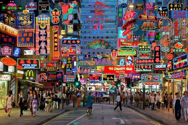 hongkong
